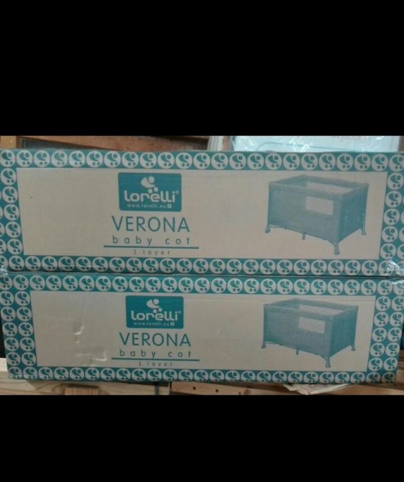 Бебешки кошарки "Верона"