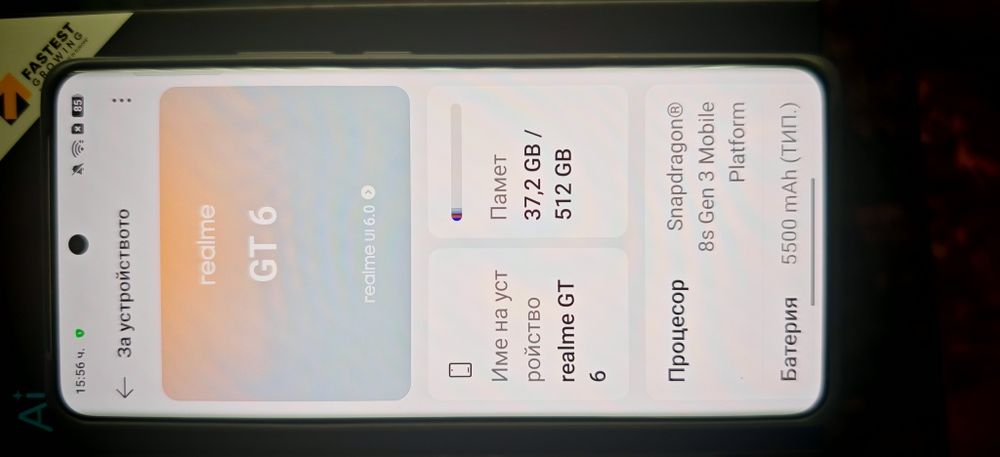 Realme GT6 512G 16 ram