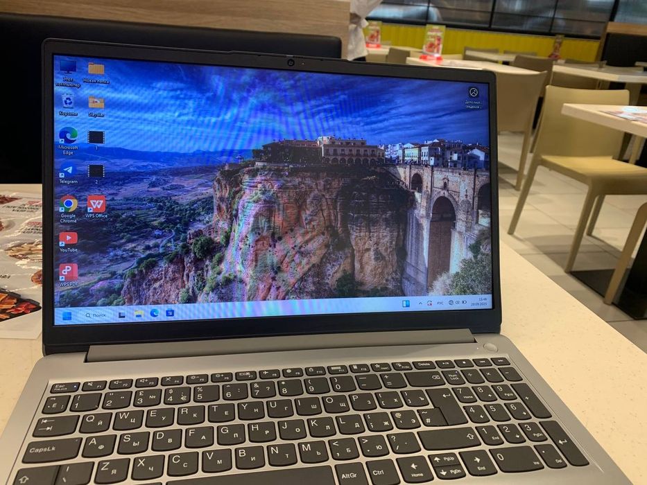 Lenovo kompyuter