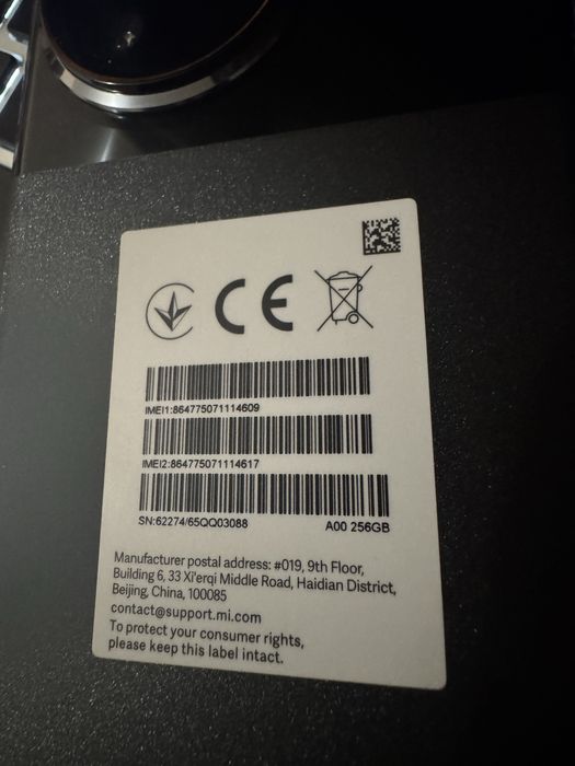 НОВ! Poco F7 Ultra 256GB Black