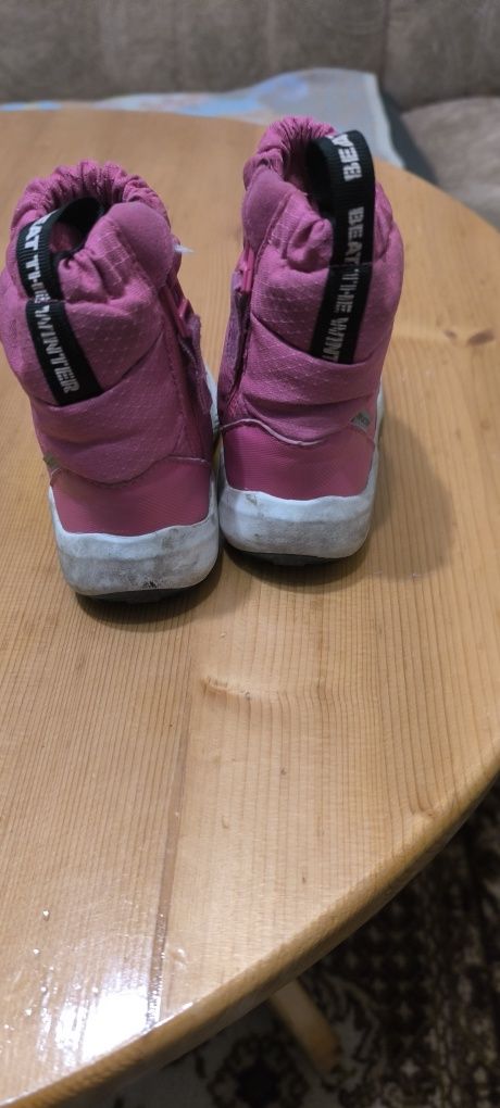 Детски апрески adidas