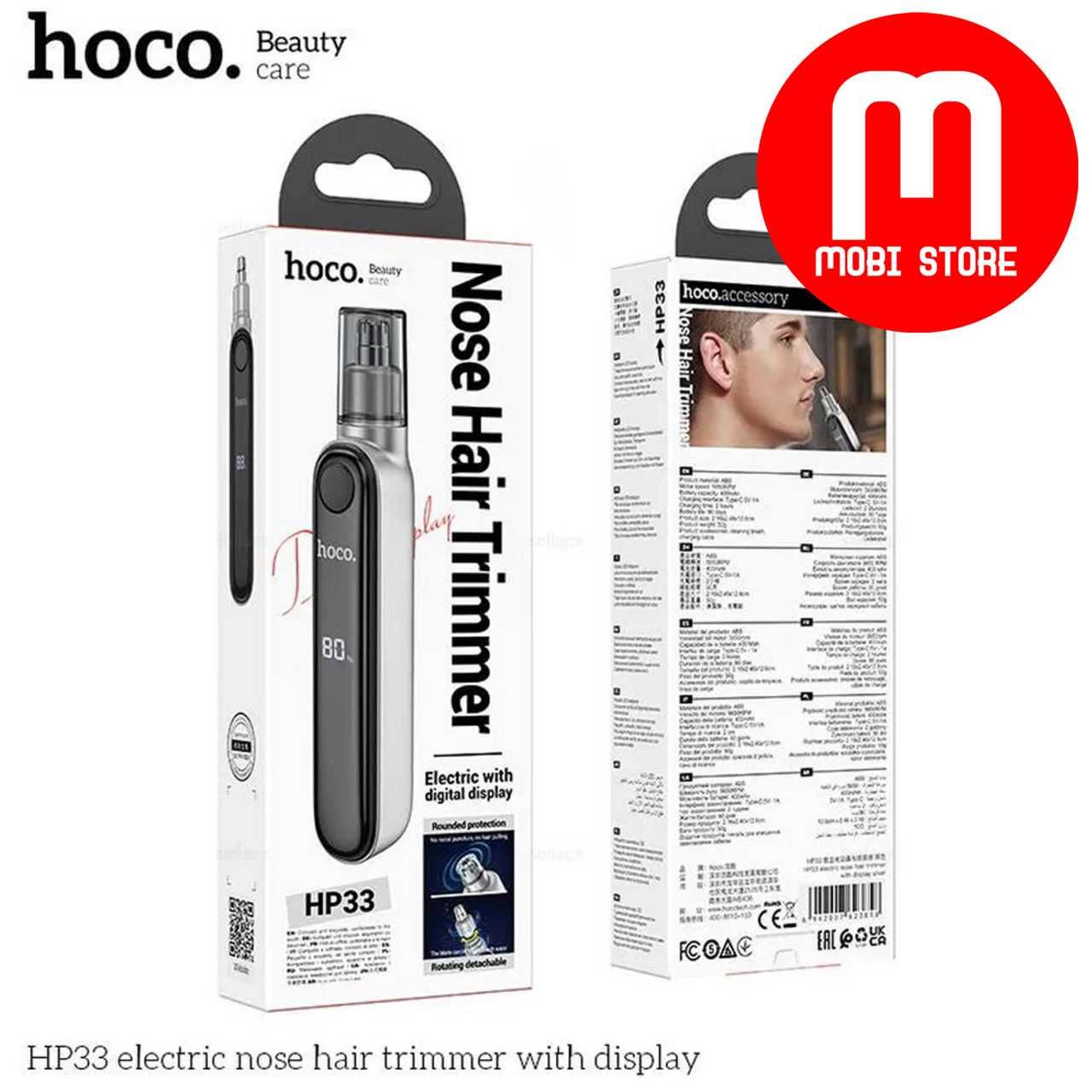 Триммер для носа и ушей Hoco HP33 400mAh с дисплеем металлик.