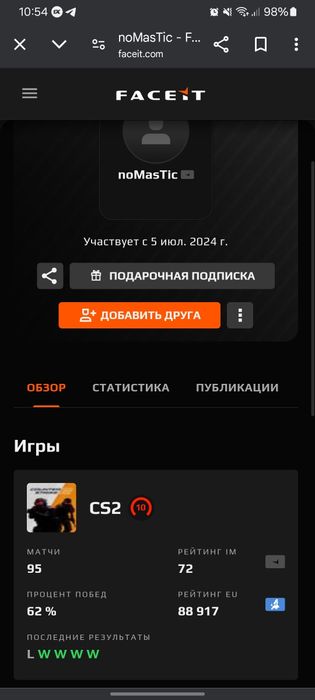 Продам аккаунт 10лвл фейстта. При личной встрече