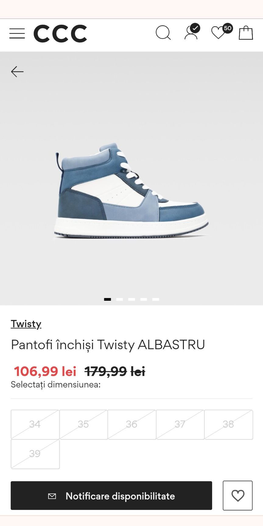 Pantofi sport băiat, noi, mărimea 38