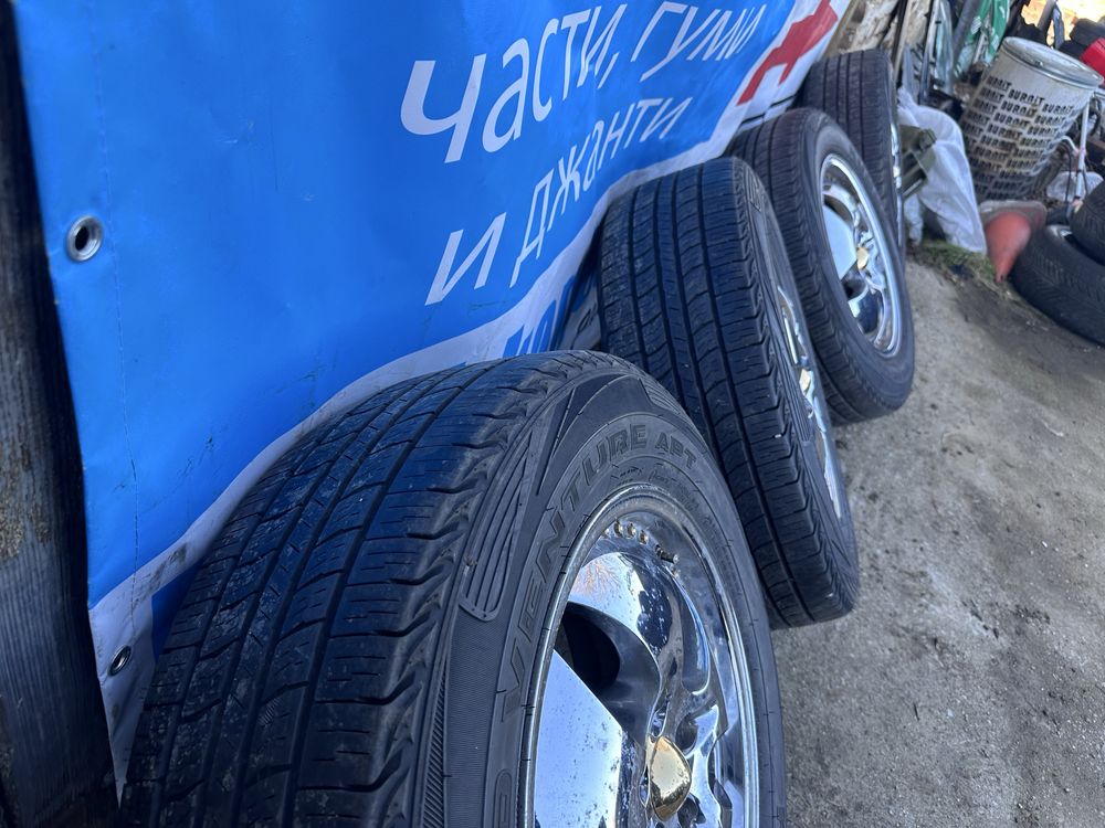 17 5х114.3 джанти джанти джанти