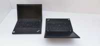 Laptopuri Lenovo ThinkPad X270 Impecabile,  configurate la cerere