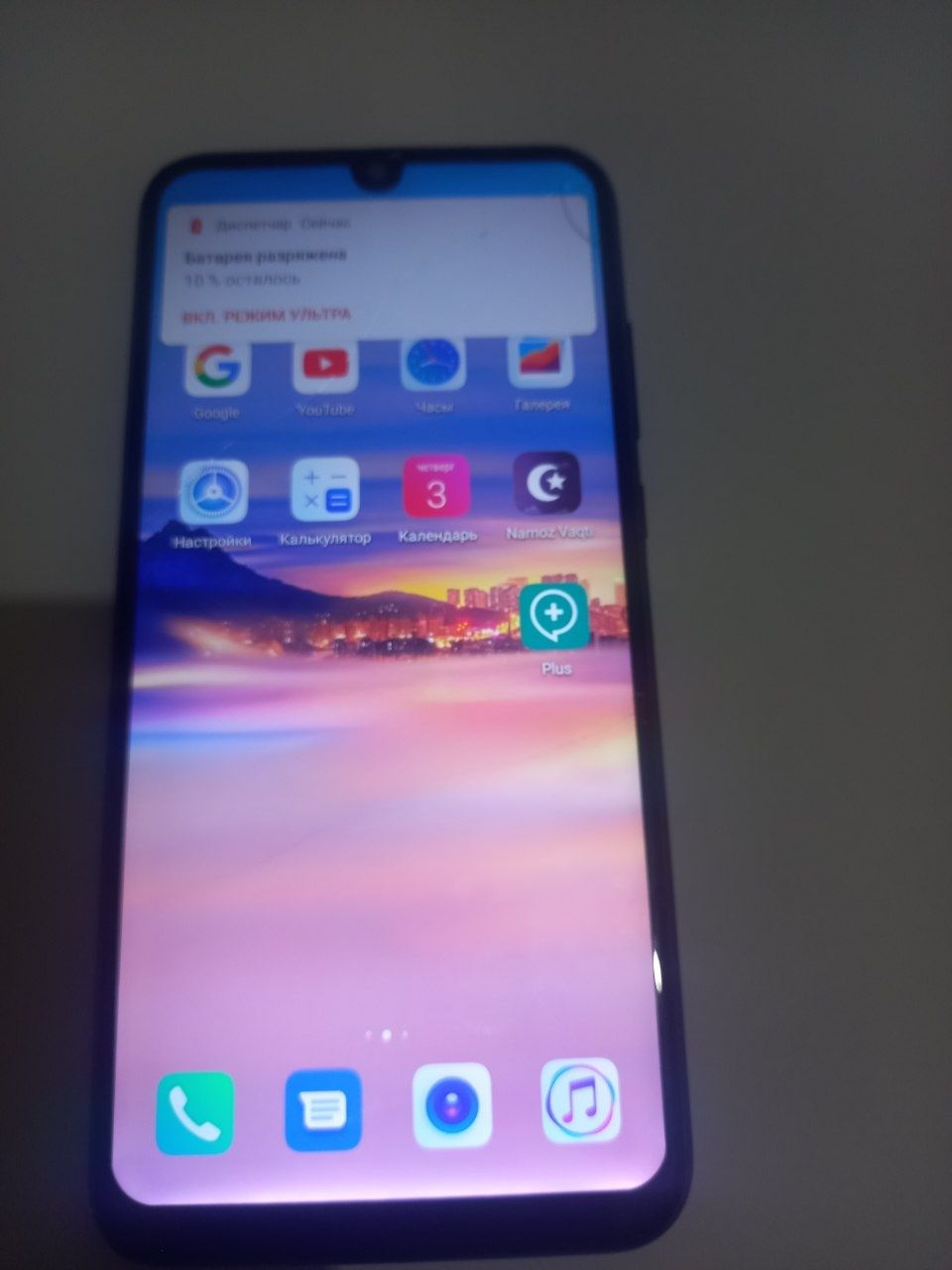 Honor 10i, kelishamiz