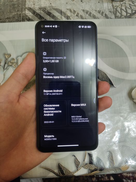 Redmi Note 9 ...