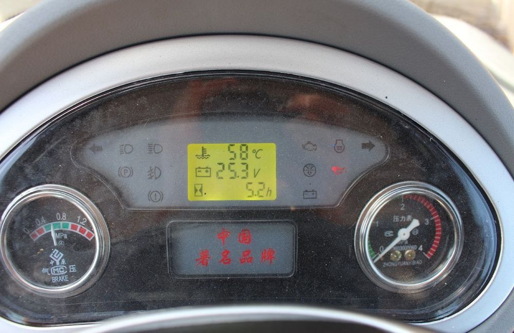 АКЦИЯ! Погрузчик 1.5куб