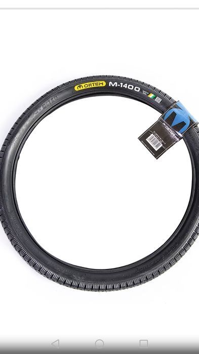 Vand  Diverse  Accesorii