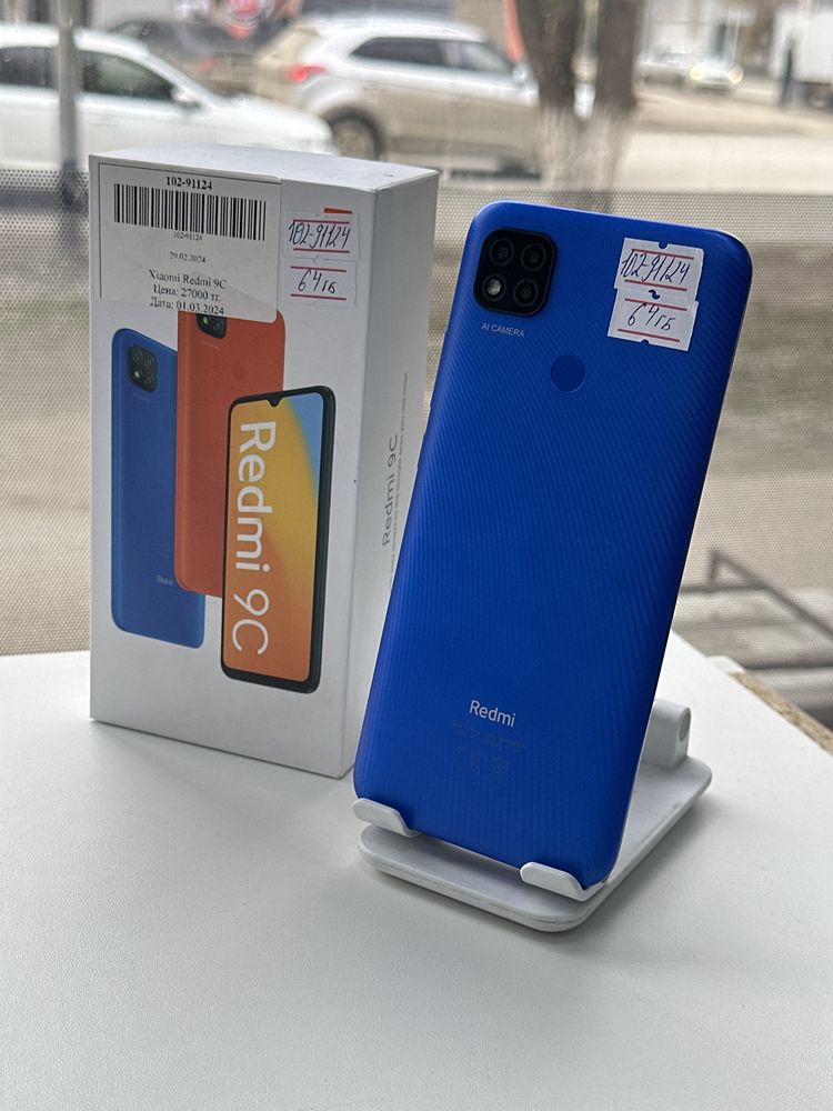 Сотовый телефон Xiaomi Redmi 9C