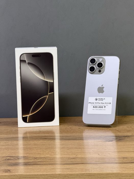 Iphone 16 Pro Max 512 GB | Mobile Zone