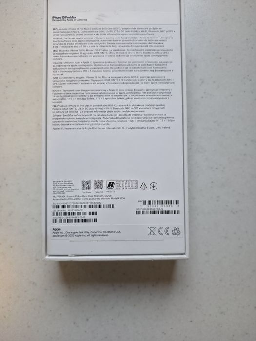 Iphone 15 Pro Max 512gb