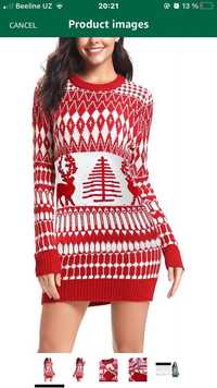 Yangi yil jenferi, new years sweater