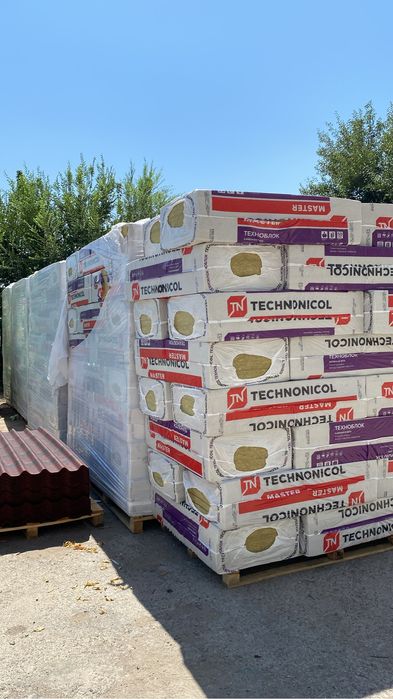 Мин плита.Мин вата.Каменная вата.Утеплитель.Гидроизоляция.Эпп.Экп.Xps.