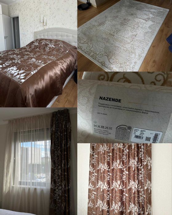 Килим (160х230), завеси и кувертюра