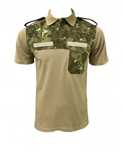 Tricou combat cu epoleti