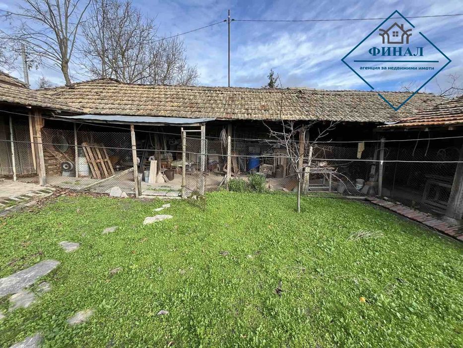 Къща в с. Овчарово на 15 км от гр. Шумен