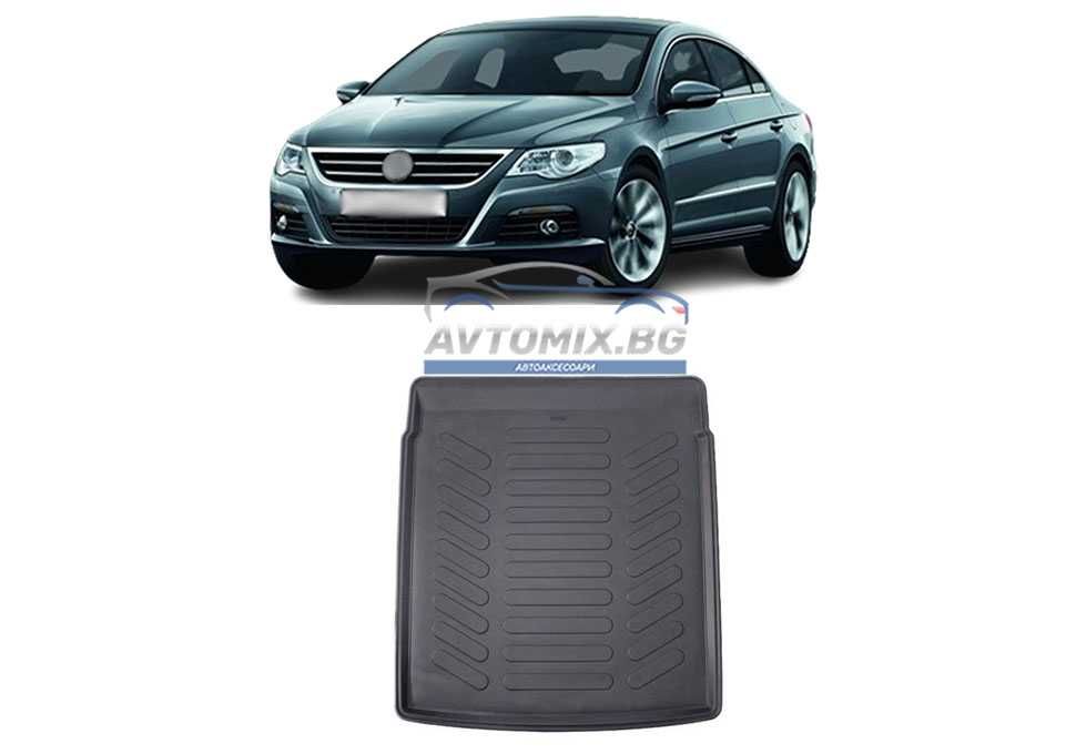 Гумена стелка за багажник VW Passat CC 2008-2012 г., RizLine