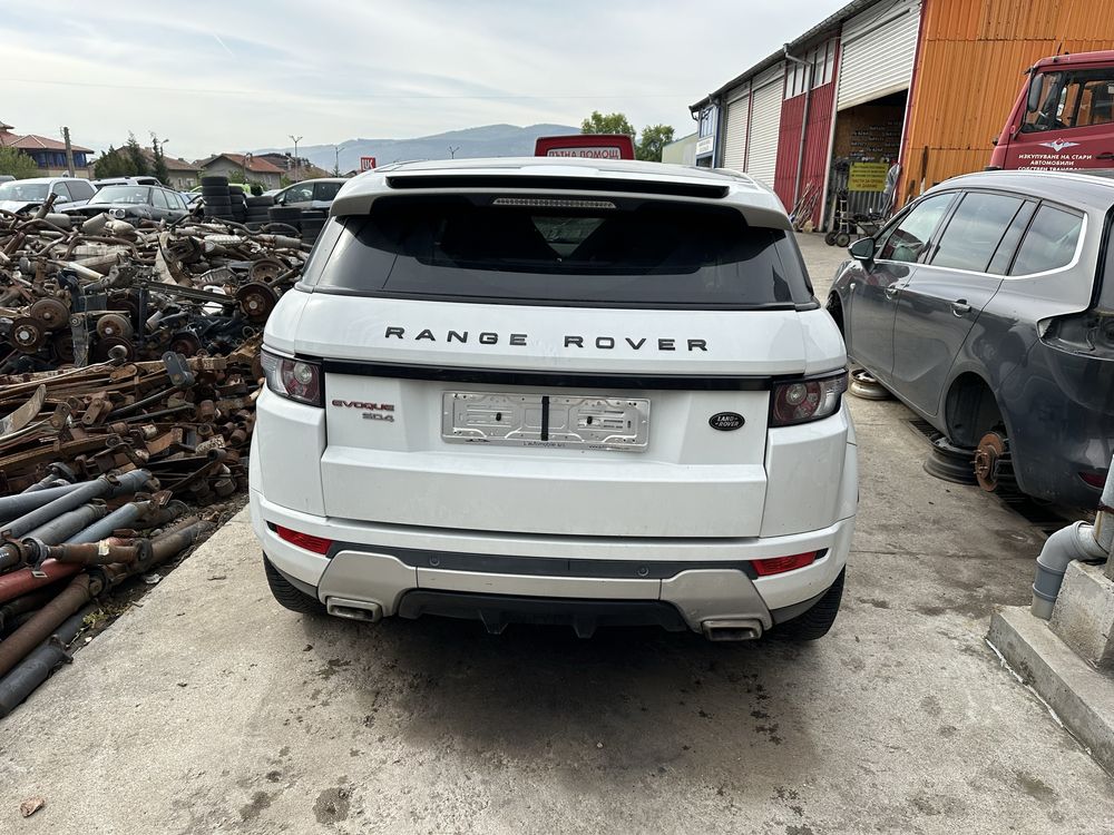 Land Rover Range Rover Evoque НА ЧАСТИ