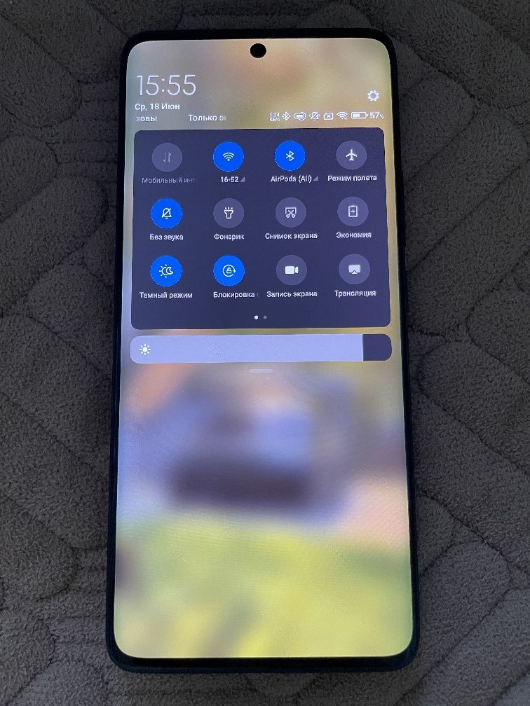 Xiaomi redmi note 13 pro plus 16/512
