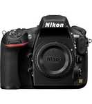 Nikon d610 - DSLR + 2 obiective 50mm + 70-210
