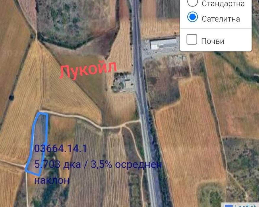 Продава се Земеделски имот в София, Борово -  кв.м за 6500 €/дка - Снимка #1