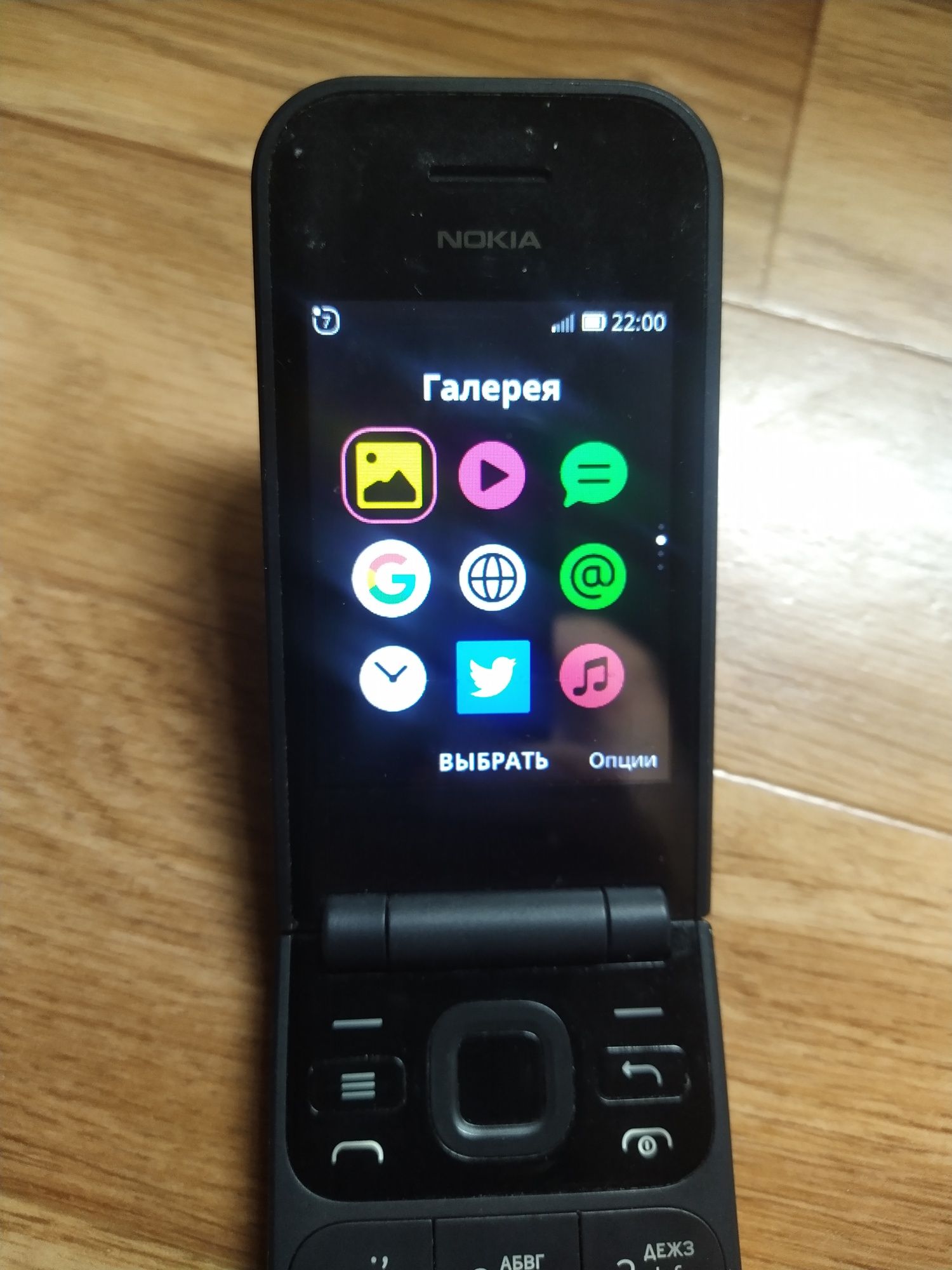 Nokia 2720 flip 2sim 4g