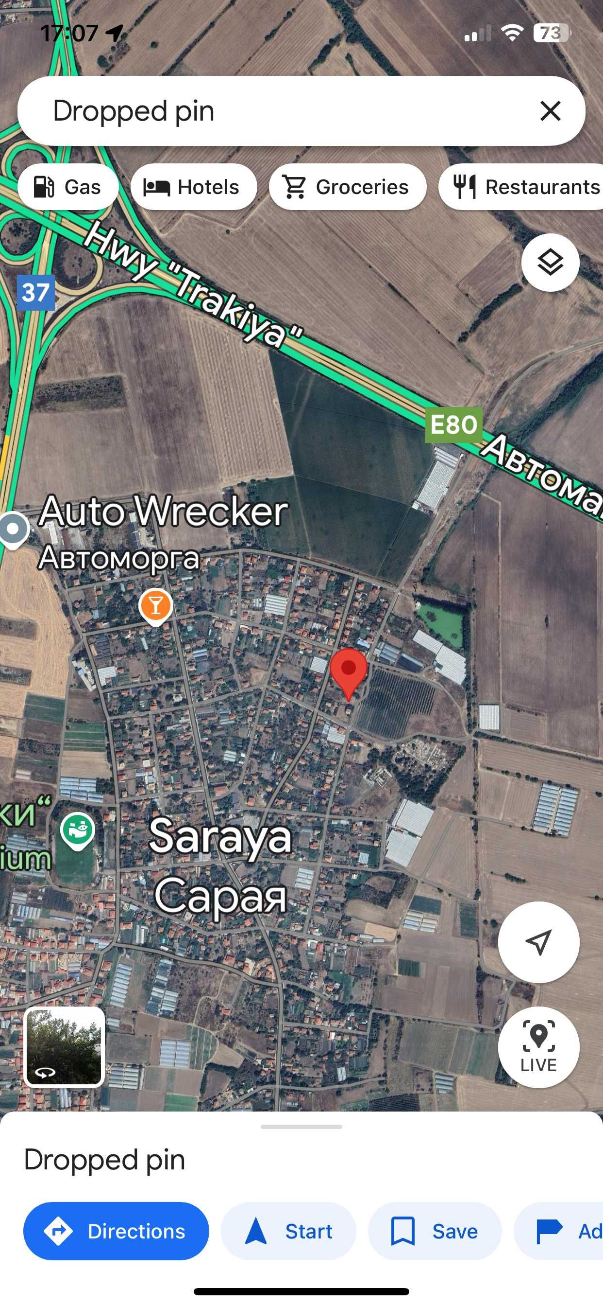 1 дка в регулация с.Сарая/общ. Пазарджик