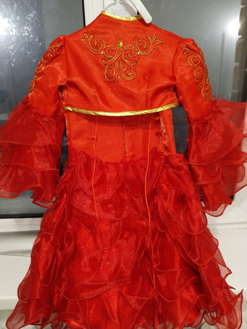 Казахское национальное платье