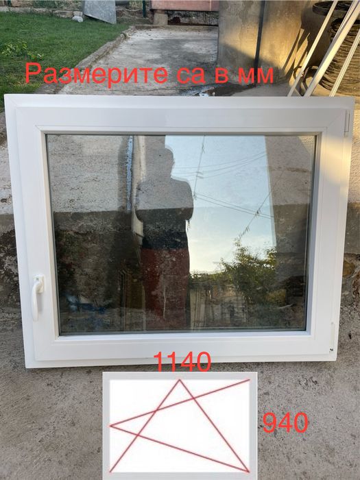 Продавам PVC дограми готови за директен монтаж