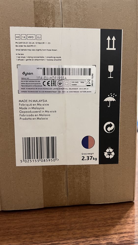 Dyson фен supersonic nural