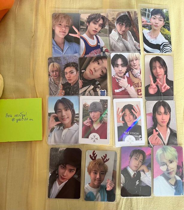 официальные карты kpop кпоп, p1harmony stray kids woodz the boyz