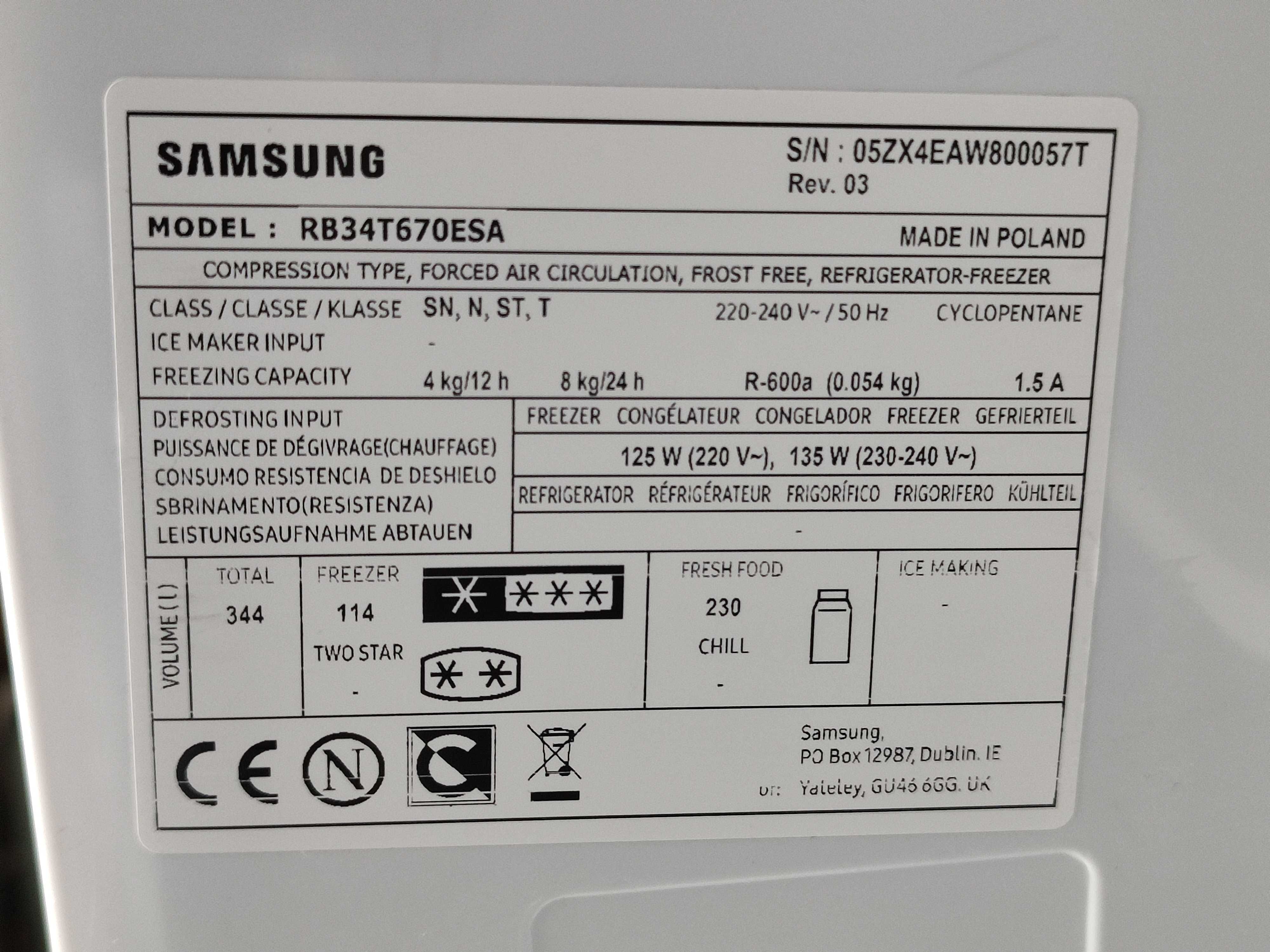 Хладилник на части Samsung RB34T670ESA