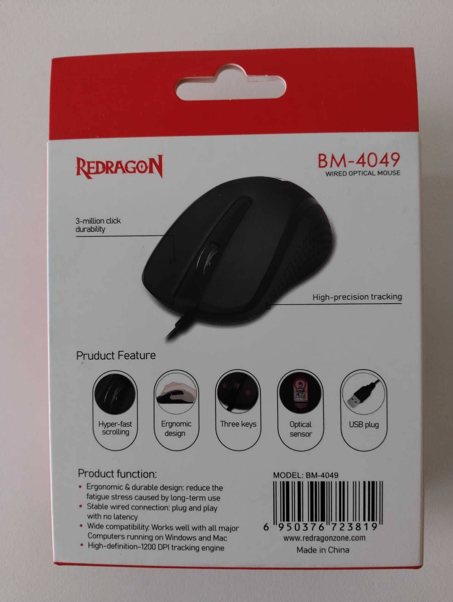 Мишка Redragon BM-4049, жична, черен, НОВА