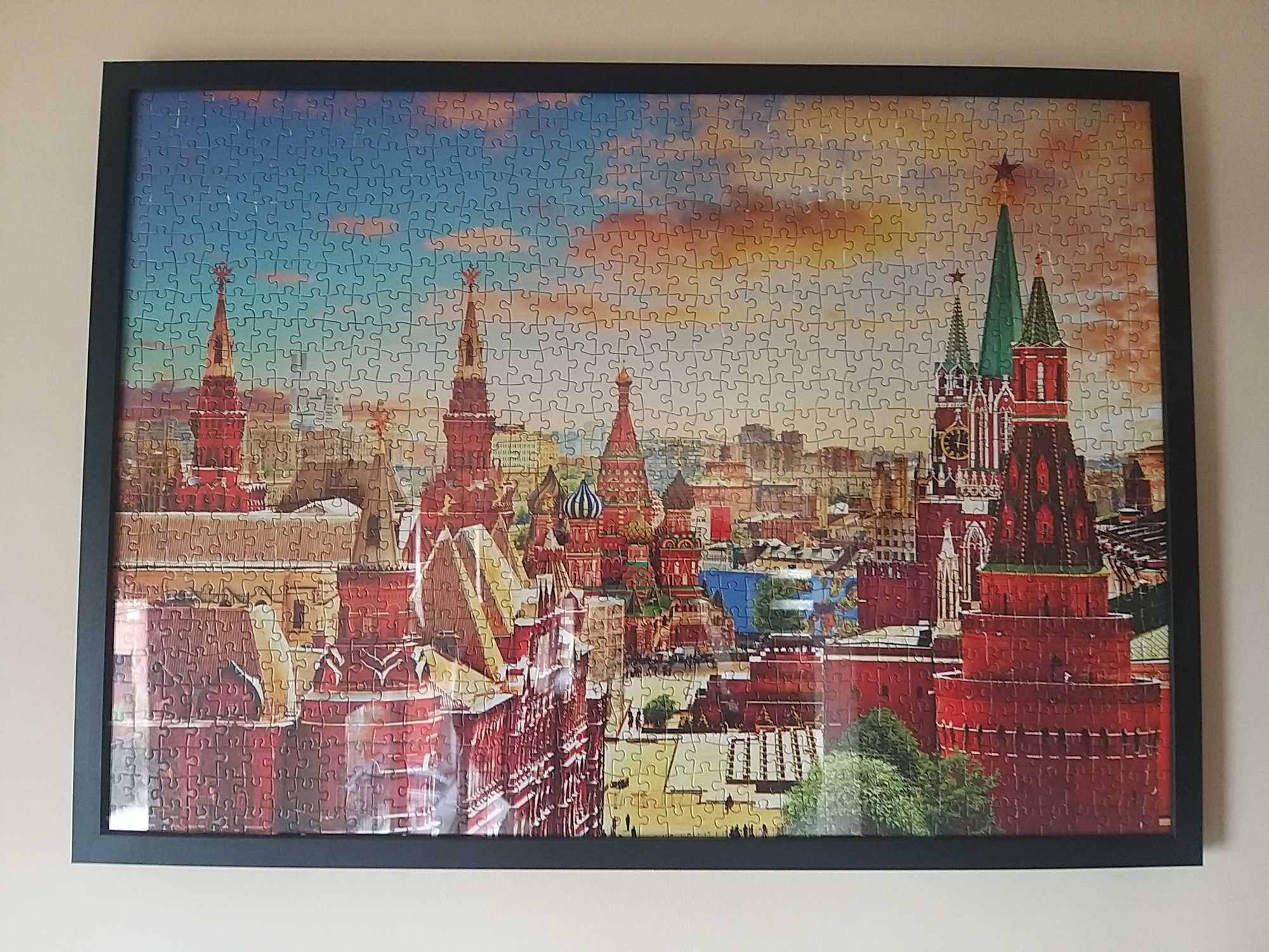 Puzzle inramat  50x70 cm