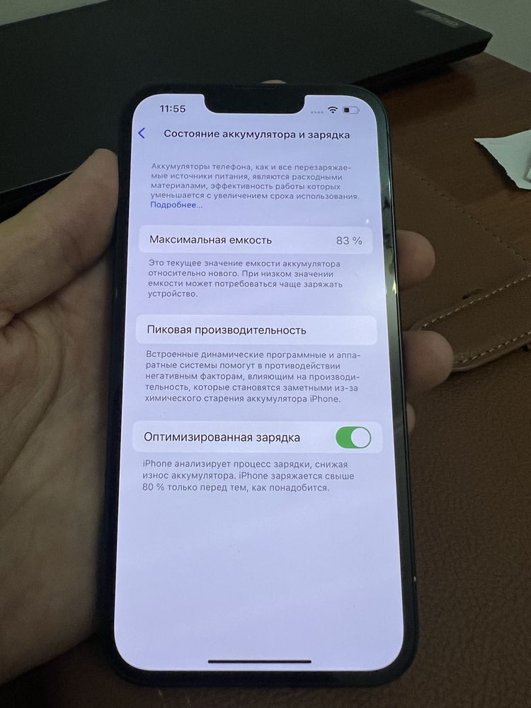Iphone 13 LLA 128gb