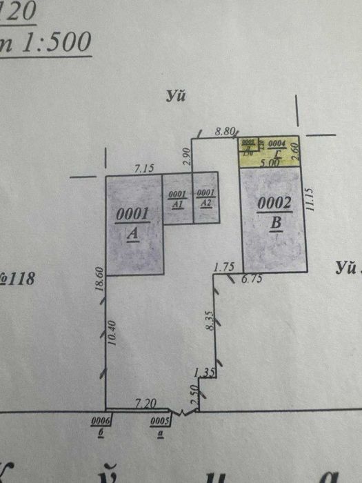 Дом 4 комнаты 70м2. 3 сотки вьезд для авто