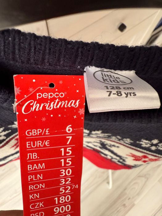 Детски пуловери/ суитчъри 7г