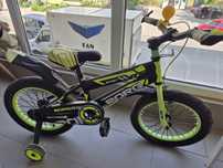 Bicicleta copii 4-6 ani