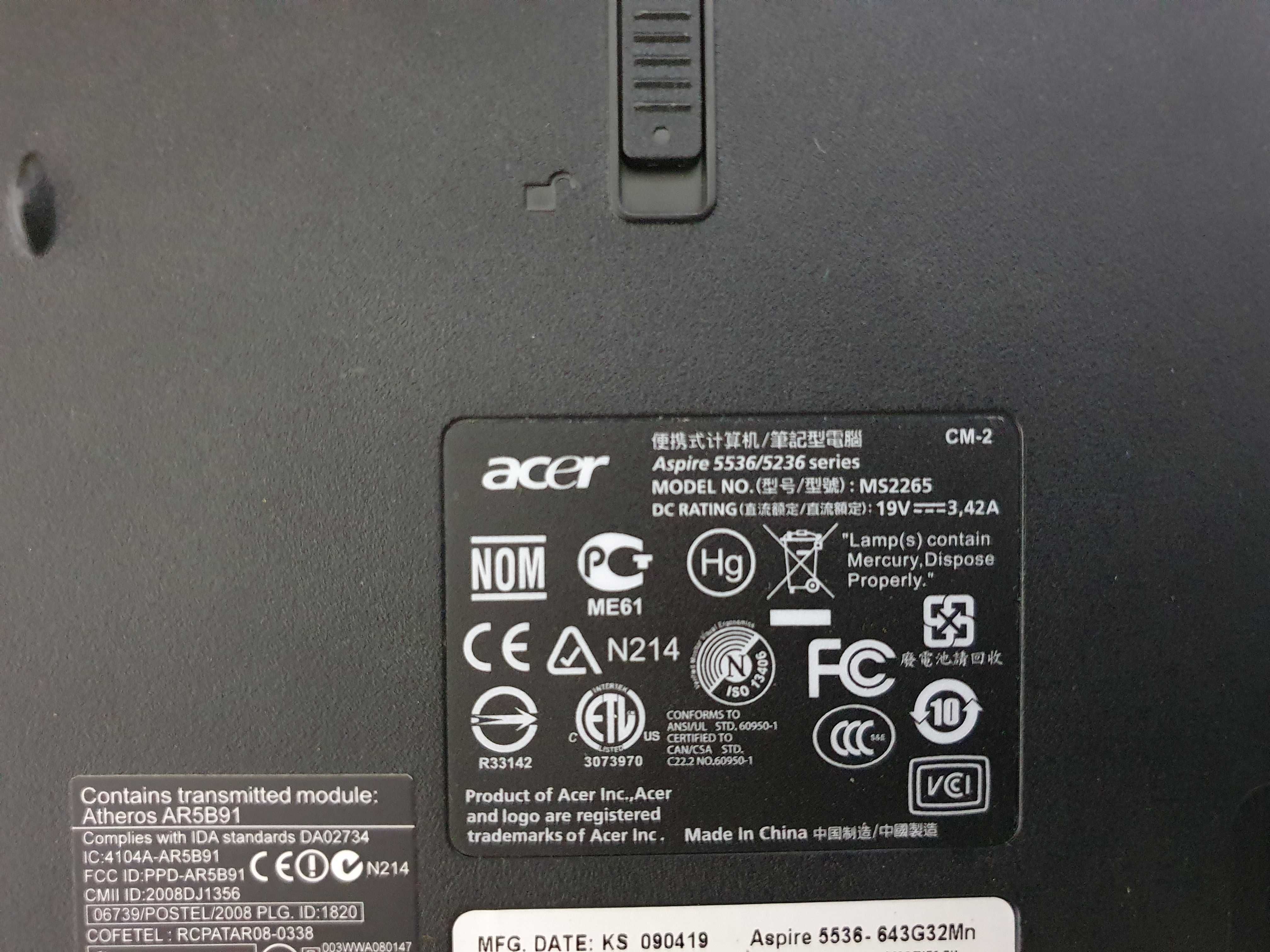 Vand/Dezmembrez Laptop Acer Aspire 5536 (MS2265) DEFECT