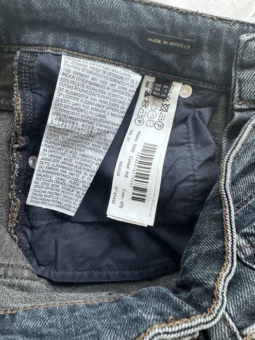 Дънки Massimo Dutti