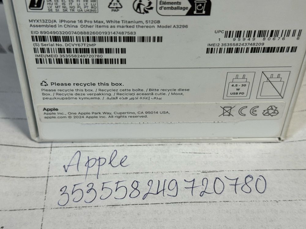 ***ЧИСТО НОВ 512GB iPhone 16 Pro Max Гаранция Vivacom 2027 White Titan