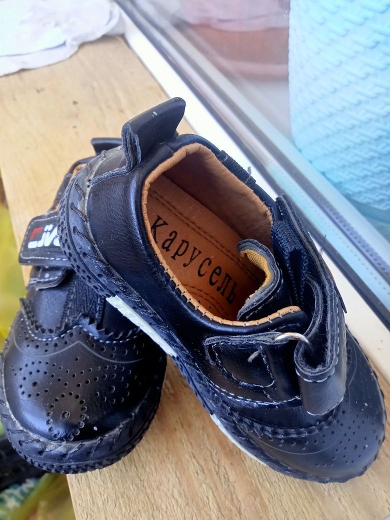Детский обувь для мальчика