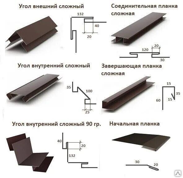 Сайдинг металлический оптом и в розницу