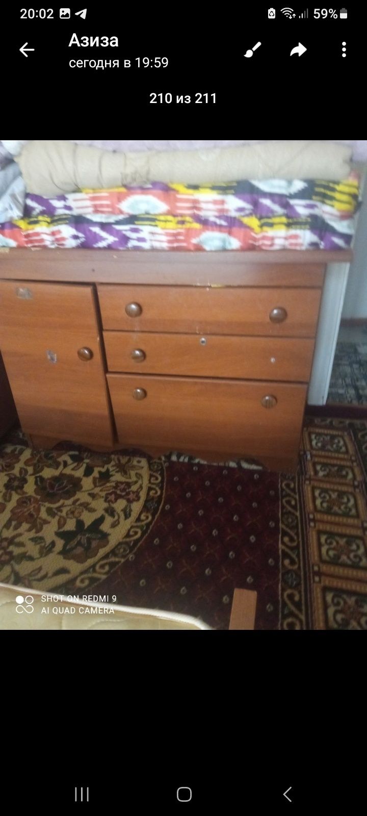 Тумбочка для хранение вещей