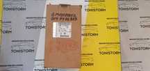 Incuietoare Hayon Opel Zafira B, broasca Hayon Opel Astra H