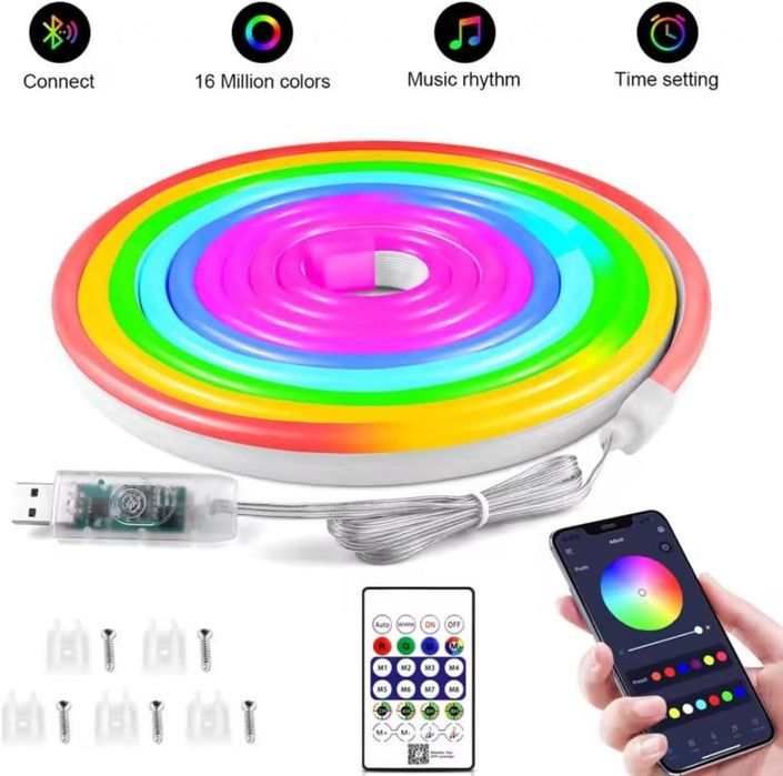 Интелигентна неонова Led лента - 5 метра