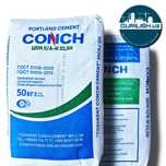 Cement CONCH M550 ‼️ ORIGINAL цемент sement