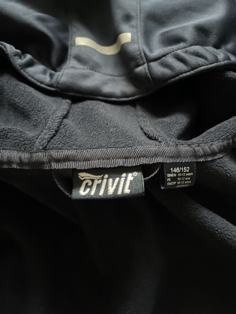 Детски  непромокаем тъмносин суичър crivit
